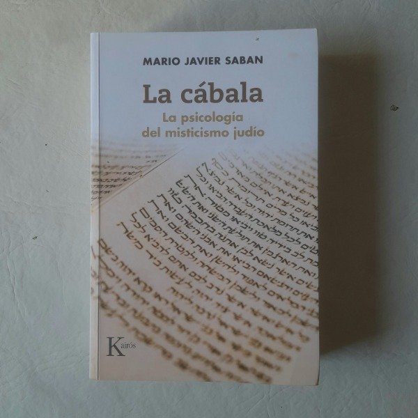 Producto - La cábala - Saban