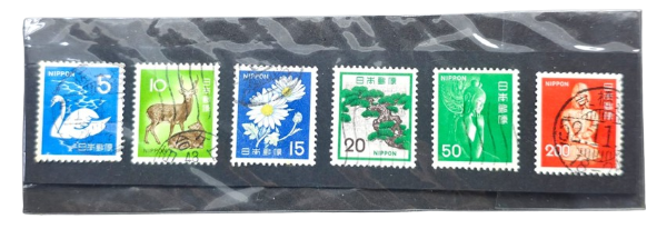 Producto - Serie Japón - 6 estampillas (Todos los valores) en blister