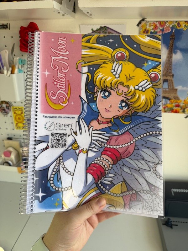 Producto - Sailor Moon - 1
