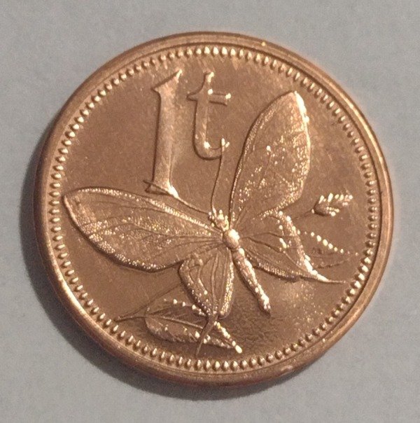 Producto - Papua Nueva Guinea 1 toea 2004 km#1