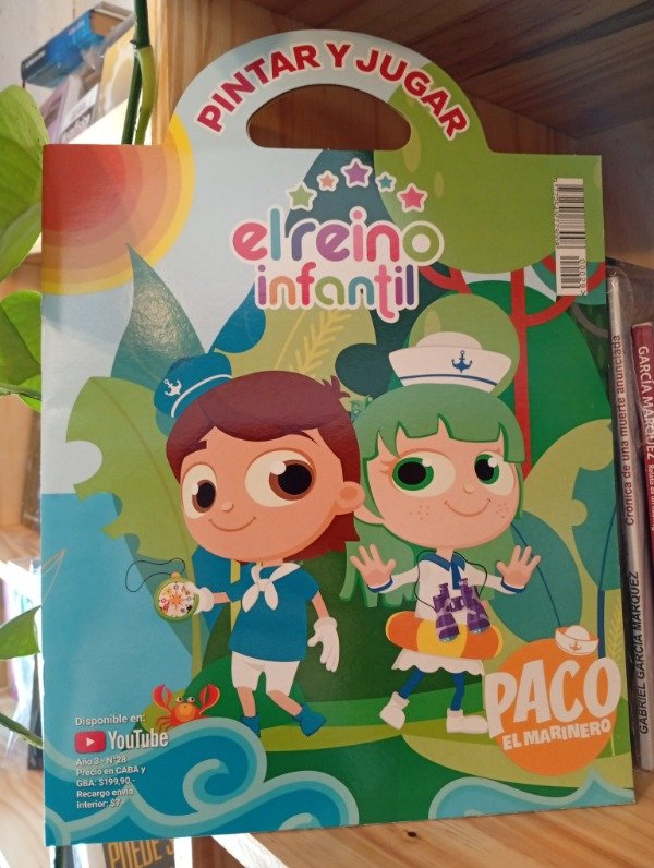 Producto - Paco el marinero. El reino infantil