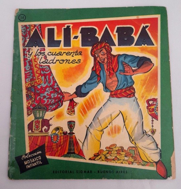 Miniatura de producto - 0