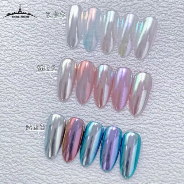 Producto - Paris Night Polvo Luz de Luna