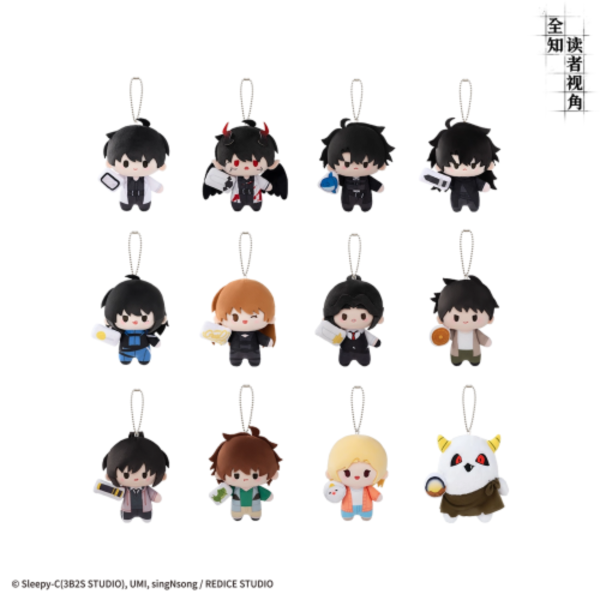 Producto - Omniscient Reader's Viewpoint x bilibiliGoods - Mini Plush Doll (Random)