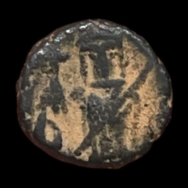 Producto - León y Verina (457 - 474 DC) Numus. Constantinopla - Verina de frente