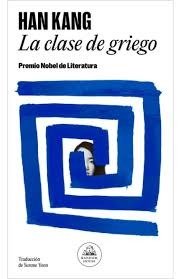 Producto - LA CLASE DE GRIEGO