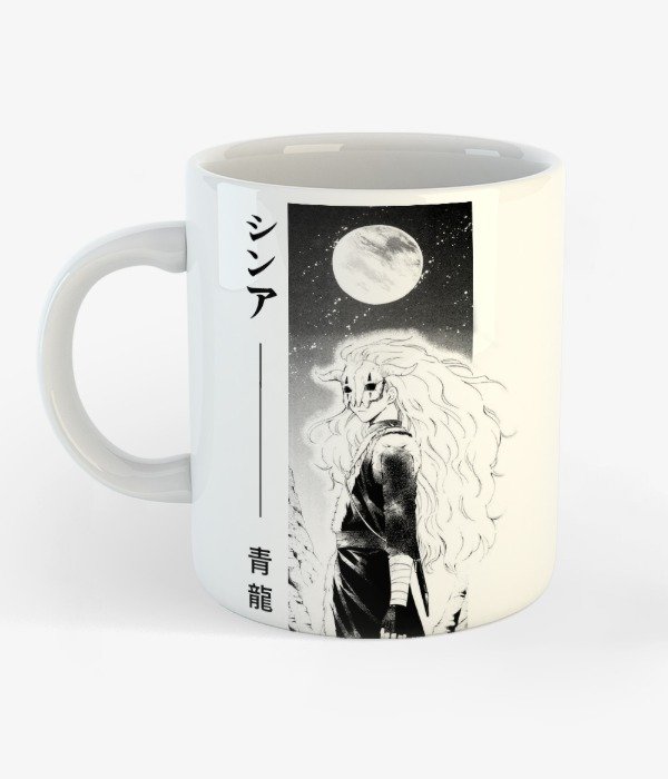 Producto - Taza SHINAH Akatsuki no Yona