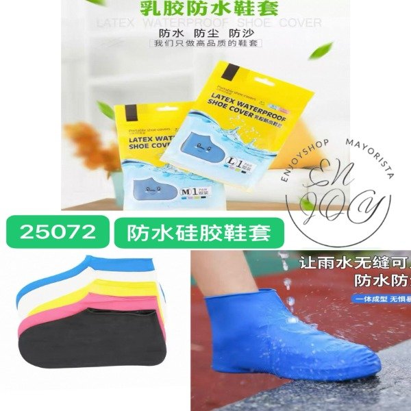 Producto - Cubre Zapato Zapatilla Silicona Impermeable Lluvia