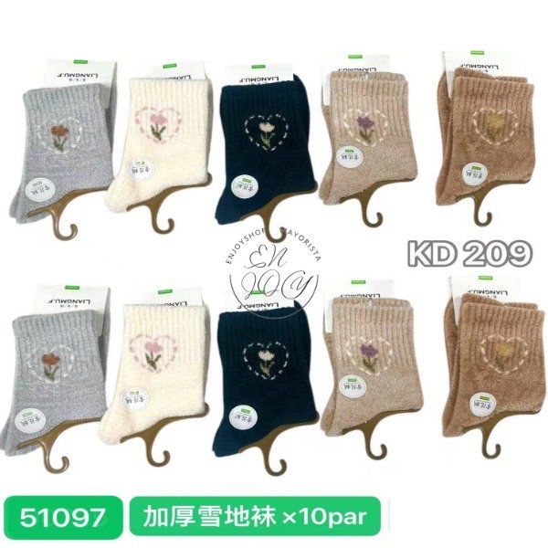 Producto - PACK X10 PARES MEDIAS HOMBRE GRUESA 51097 KD209