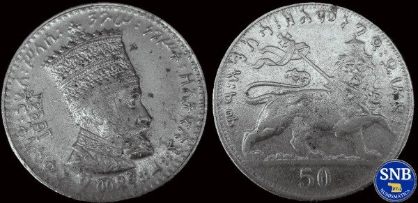 Producto - Abisinia: Imperio de Etiopía - 50 Matonas (1931) KM #31 [VF-]