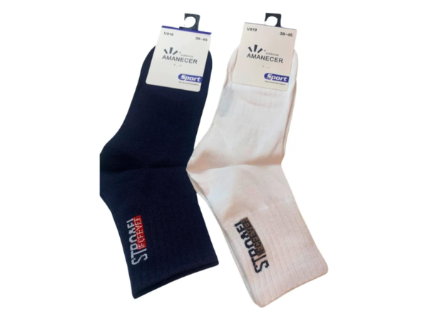 Producto - AMH - Amanecer - Medias Tennis Hombre x Docena