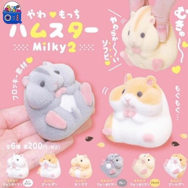 Producto - gashapon hamster