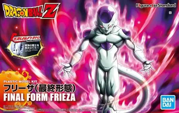 Producto - Figure-rise Standard Frieza (Final Form) (Renewal Ver.)