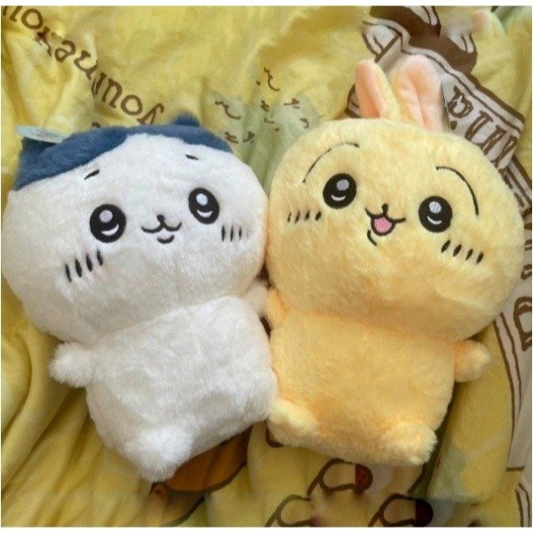 Producto - Peluche Chiikawa Plush