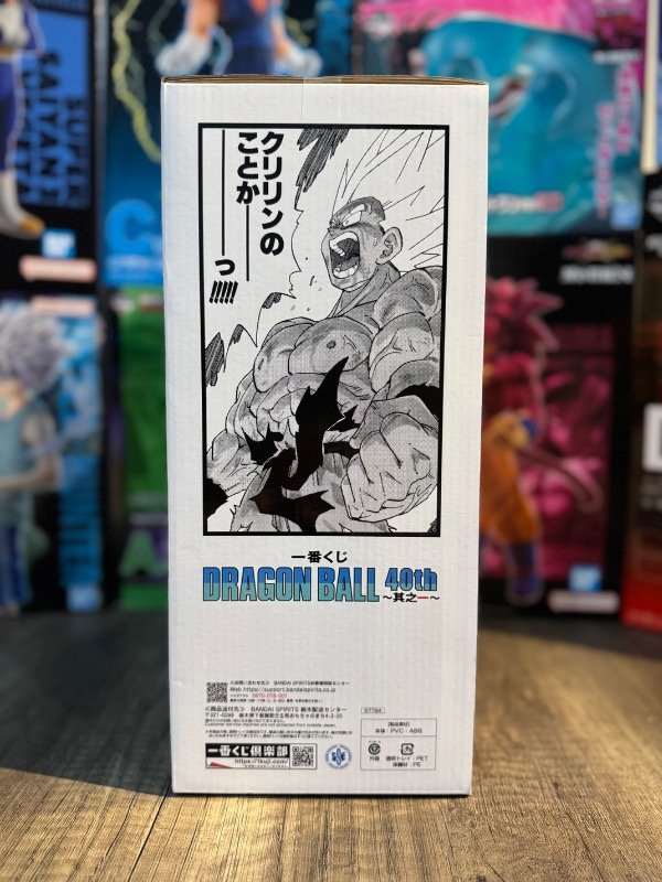 Miniatura de producto - 6