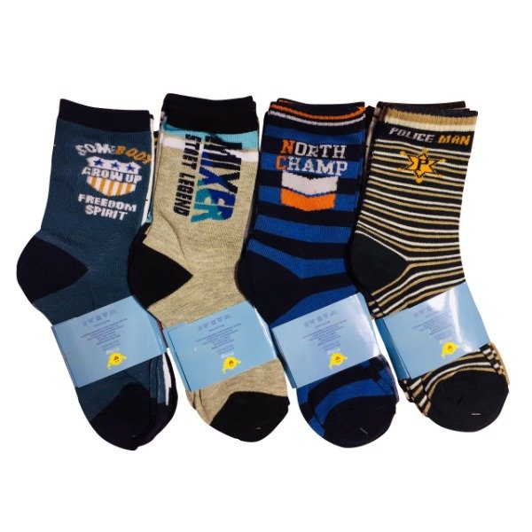 Producto - Docena Medias 6-8 Kids 30 al 35 Niño - 1