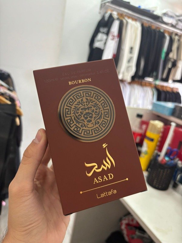 Producto - Perfume asad bourbon