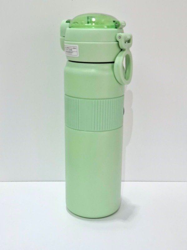 Producto - Botella Térmica Drink - 3