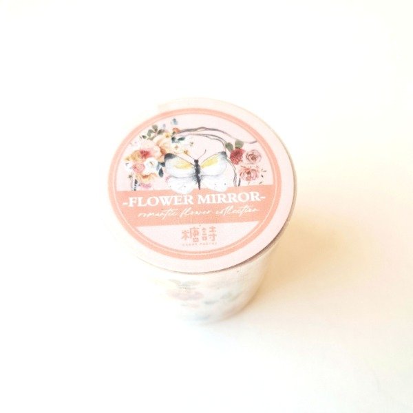 Producto - Cinta PET 40 mm - Romantic Flower Collection: Flower Mirror