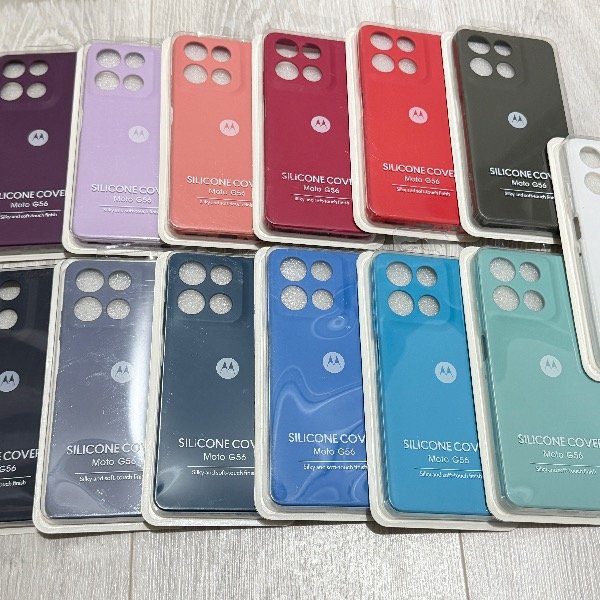 Producto - FUNDA SILICONA CON LOGO G56