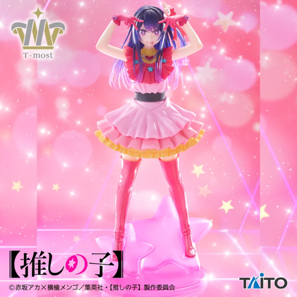 Producto - Figura Original Ai Hoshino - Oshi no Ko - Taito T-most