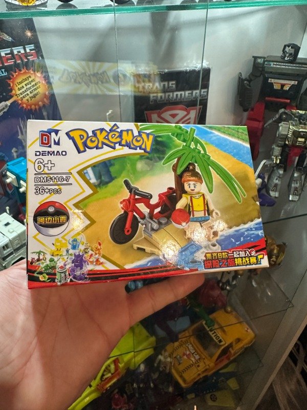 Producto - POKEMON NINTENDO MISTY #7 TIPO LEGO