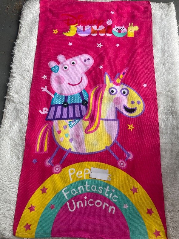 Producto - Toallon de microfibra Infantil - 7
