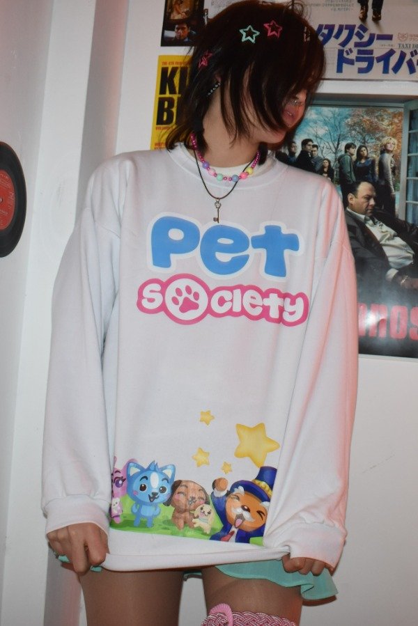 Producto - PET SOCIETY Buzo