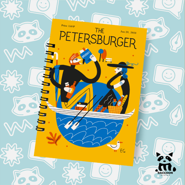 Producto - Cuaderno The Petersburger 14