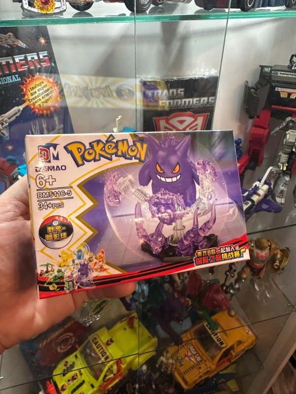 Producto - POKEMON NINTENDO GENGAR #5 TIPO LEGO