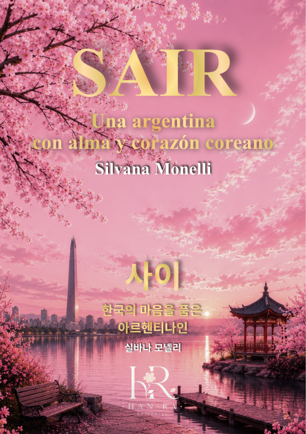 Producto - Sair: Una argentina con alma y corazón coreano - 0
