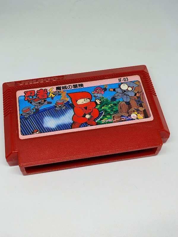 Producto - Ninja kun: Majou no Bouken- Famicom