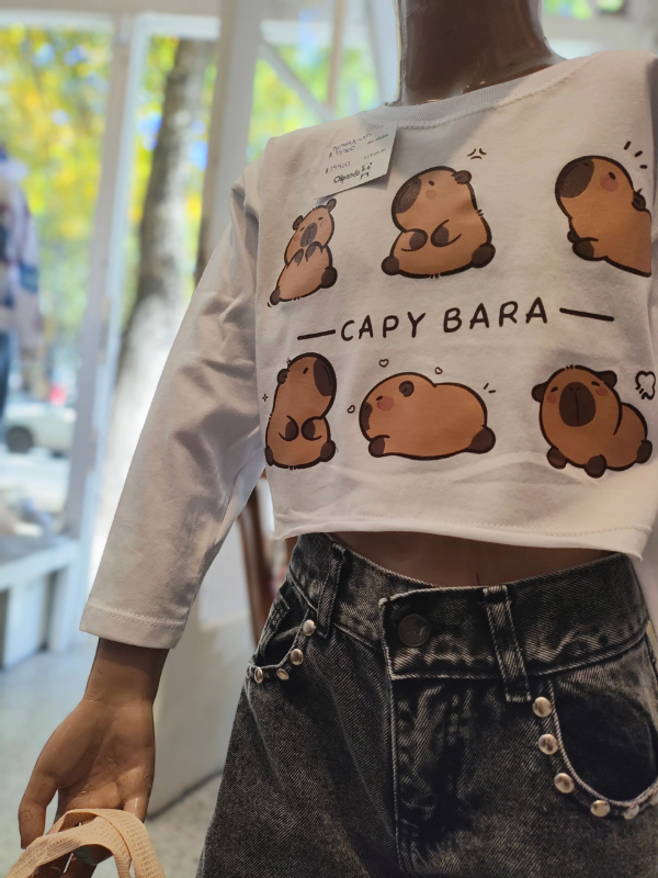 Producto - Pupera capy