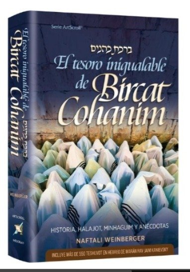 Producto - The Priceless Treasure of Bircas Kohanim - Spanish Edition