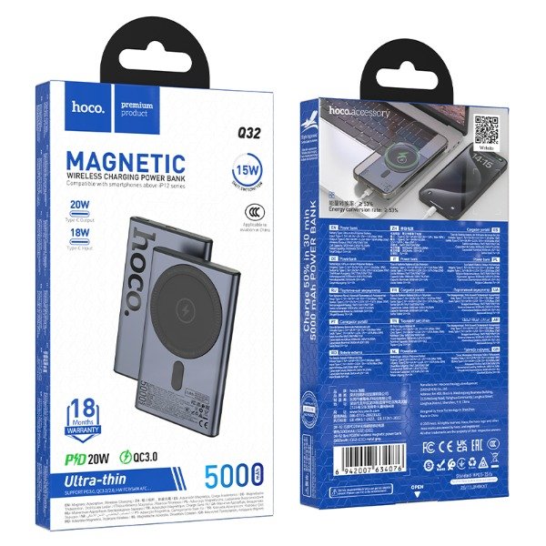 Producto - HOCO - Power BankQ32 Carga Rapida20W 5000mAh - 0