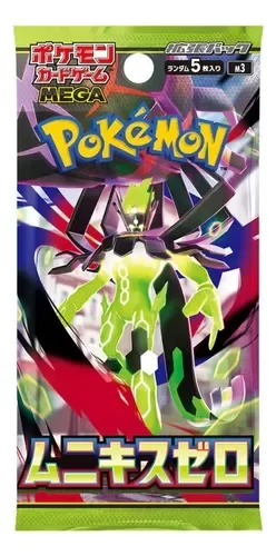 Producto - Cartas Originales Pokemon Japonesas Perfect Order