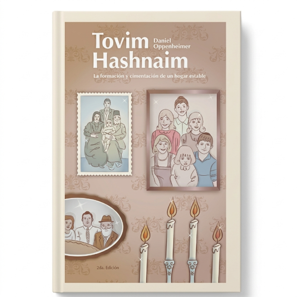 Producto - TOVIM HASHNAIM