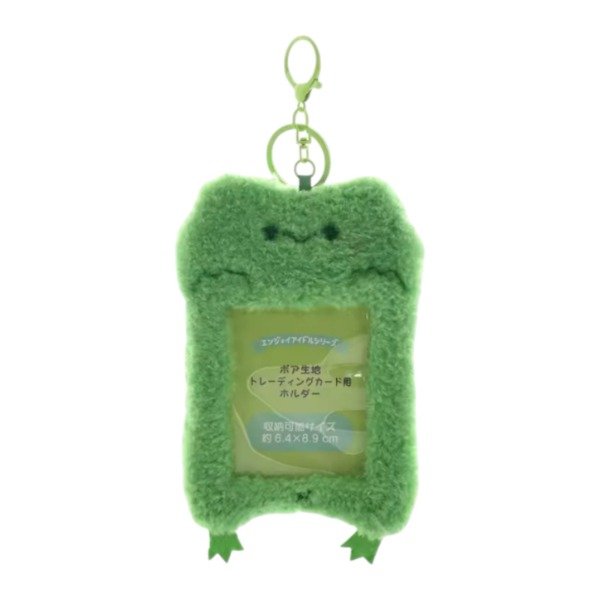 Producto - Holder sapito verde - 1