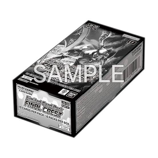 Producto - Digimon Limited Pack LM08 - Final Crest