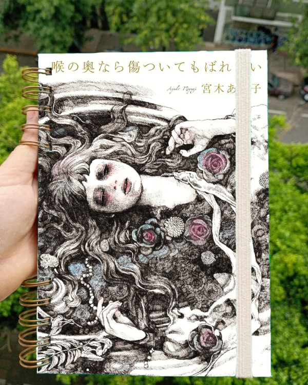 Producto - Cuaderno Dead Lake