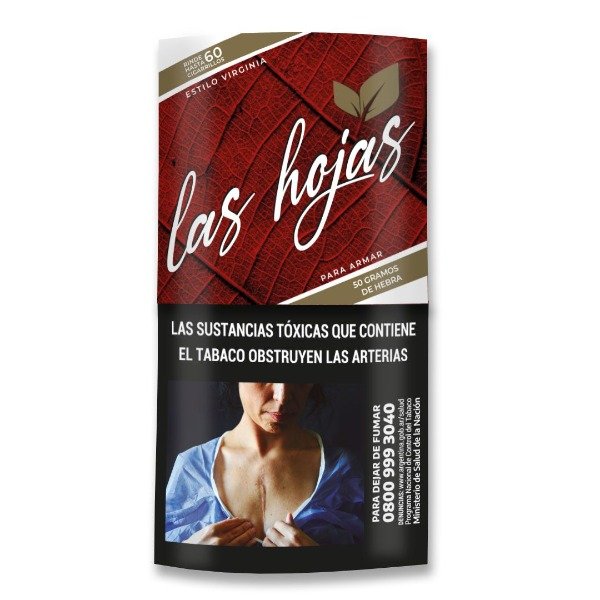 Producto - Las hojas comun 60G