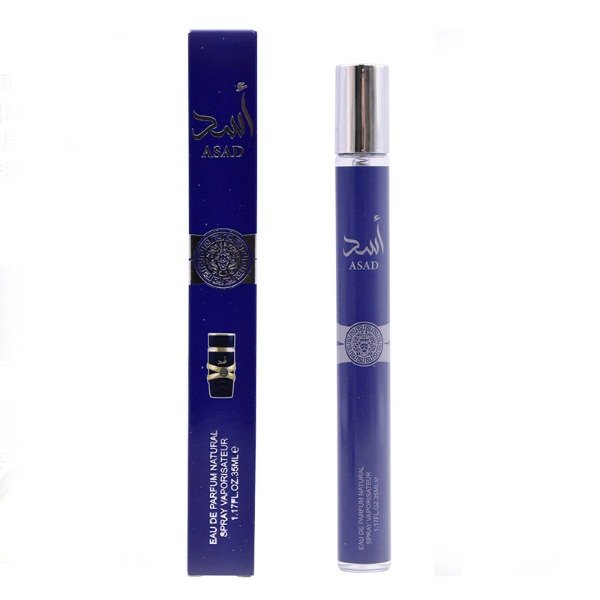 Producto - Perfume Asad Zanzibar Lattafa 35ml