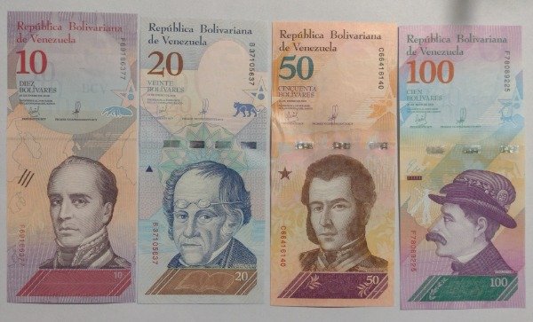 Producto - Venezuela 2 a 100 bolivares 2018 serie fauna (6 billetes) - 3