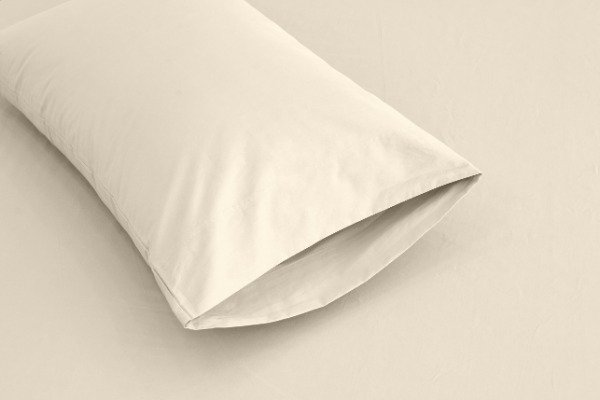 Producto - Fundas Almohadas - 200 hilos - 2