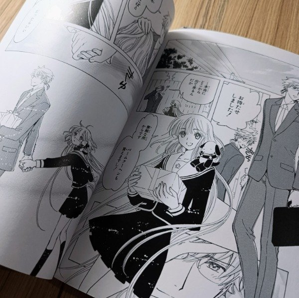 Miniatura de producto - 3