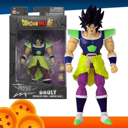 Producto - DRAGON STAR DRAGON BALL SUPER BROLY SUPER SAIYAYIN