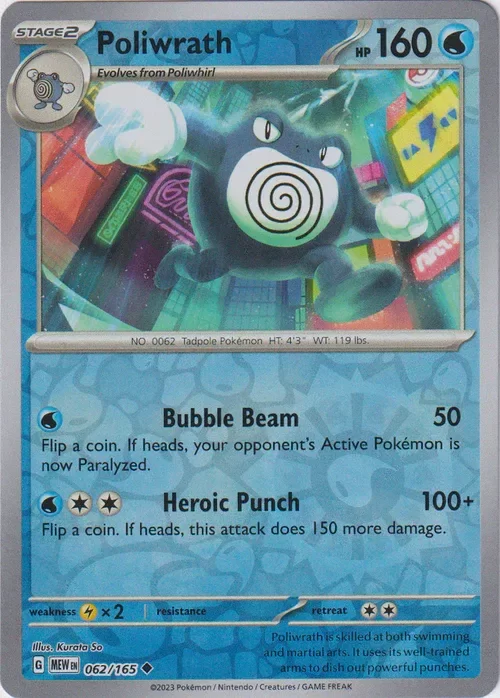 Producto - Poliwrath - 062/165 - Scarlet and Violet 151 - Reverse Holo