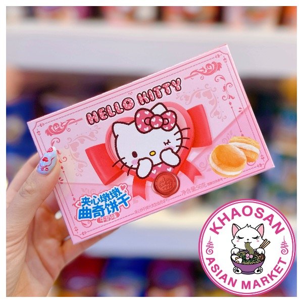 Producto - Caja de macarrones Hello Kitty