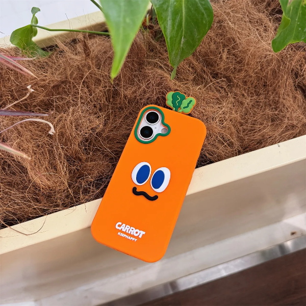 Producto - Funda de Zanahoria - 1