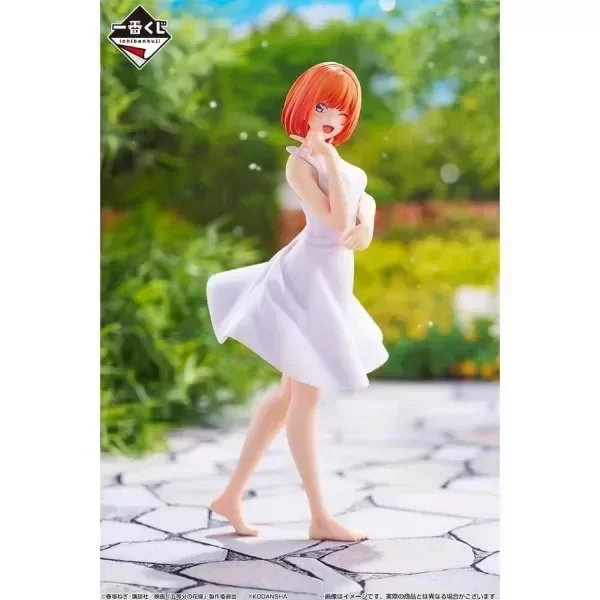 Producto - Figura Original Nakano Yotsuba Ichiban Kuji somos quintillizas Bandai Namco sega